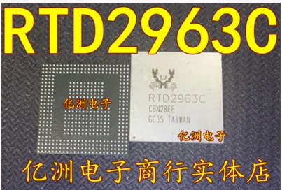 

5pcs/lot RTD2963C BGA