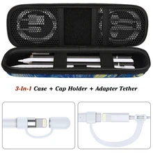 Чехол-держатель для карандашей MoKo для Apple Pencil, [3 шт.] из искусственной кожи чехол, держатель для Apple Lightning адаптер+ Apple Pencil cap Holder