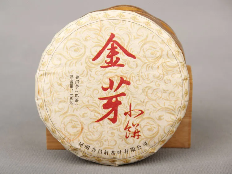 Китайский хороший чай для yun lan 89tea chengxj