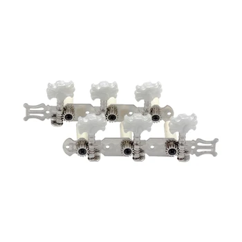 

1 Pair of Control Knob Replacement Metal Volume Tone Durable Accessories Control Knob Guitar Parts for Classical Guitar