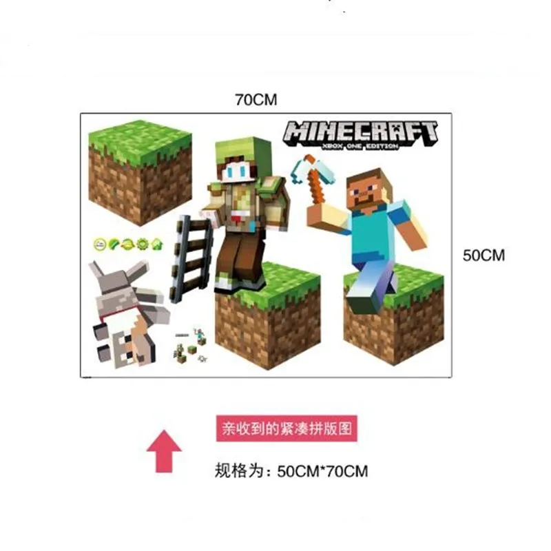 Яркие мозаичные 3D игры настенные наклейки Пиксельная игра плакат домашний декор настенные наклейки s для детских комнат