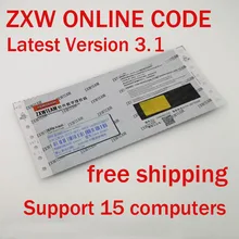 ZXW TEAM ZXWSOFT 3,1 версия Zillion x Рабочий программное обеспечение мобильный телефон чертеж отправить онлайн без рассылки