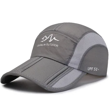Men's Breathable Patched Sports Cap
