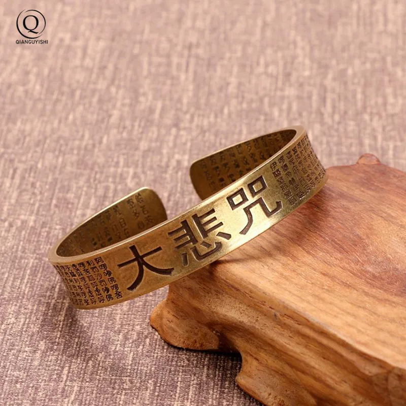 Pure Copper Vintage Wide Edition Buddhist Scriptures Engraved Mantra Bangle Bodhi Men Women Vintage Fashion Brass Open Bracelets