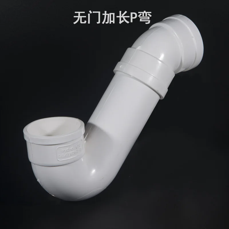 Дренажная труба ПВХ Фитинги P-Shaped водная ловушка канализационные соединительные принадлежности дезодорирующие с панелью доступа удлиненные P Ben