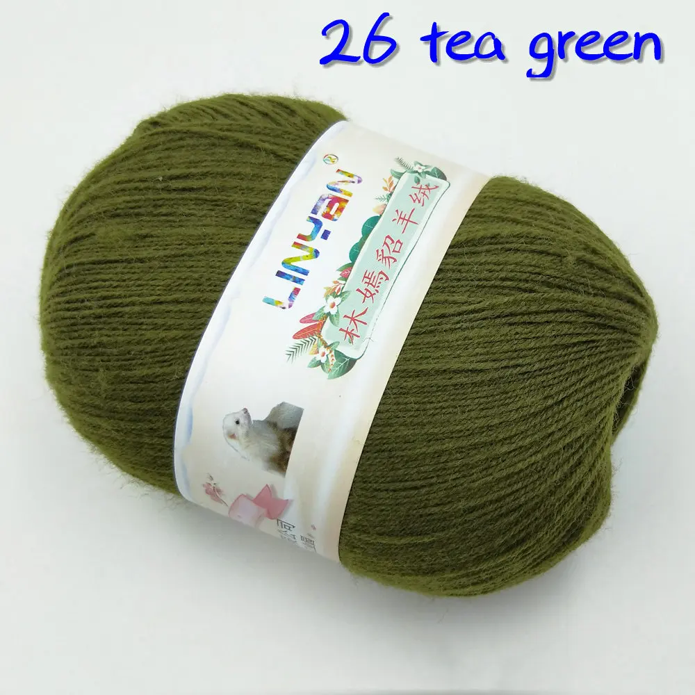 26 tea green