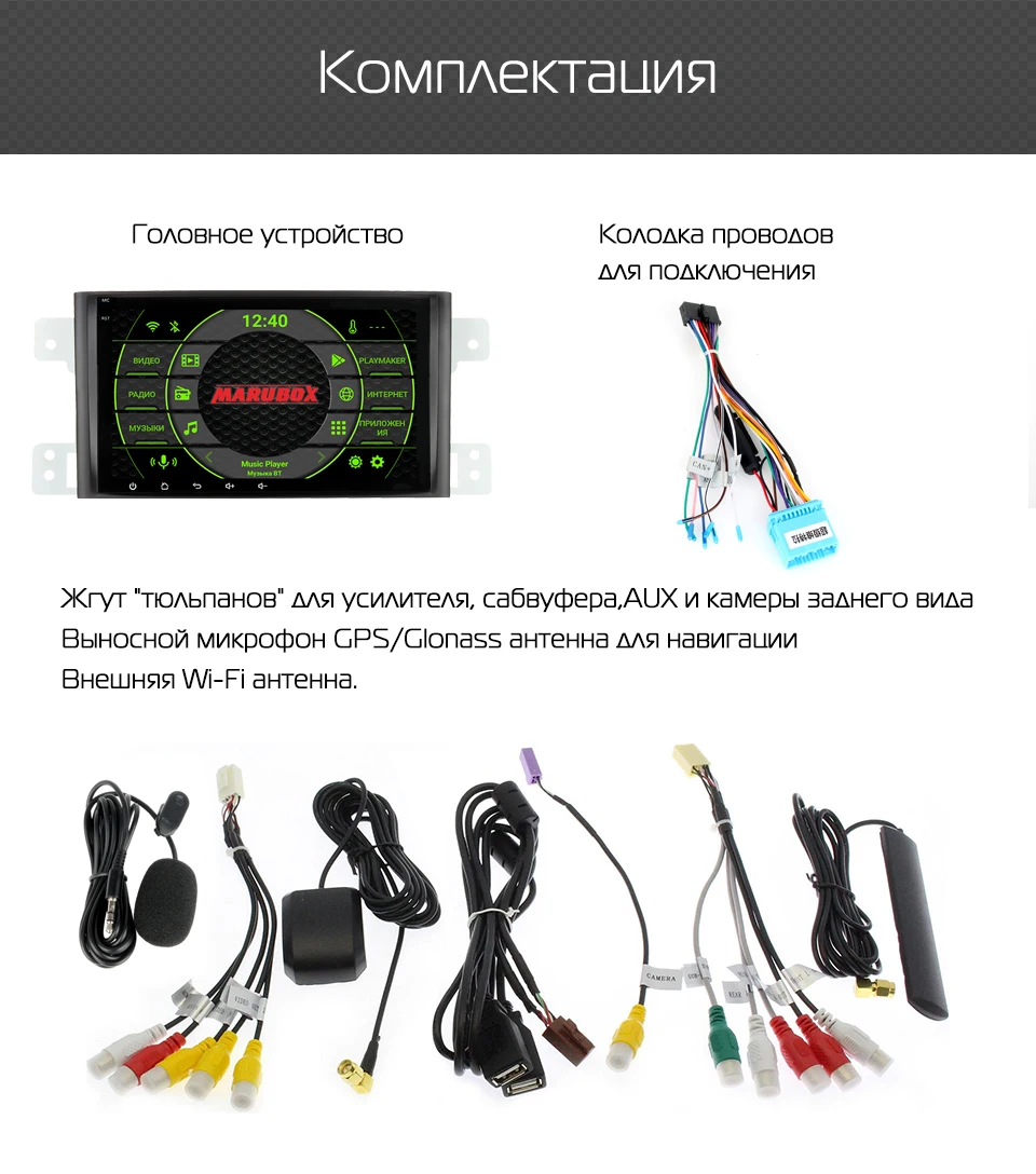 8A905PX5DSP_14