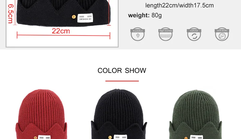 河谷镇美剧帽子速卖通详情页_03