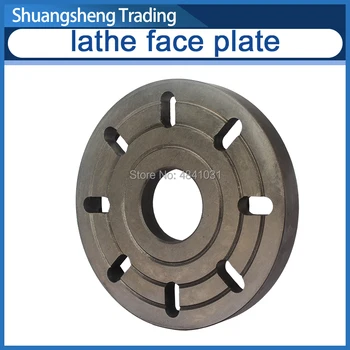 

170MM lathe face plate WM210V face-plate