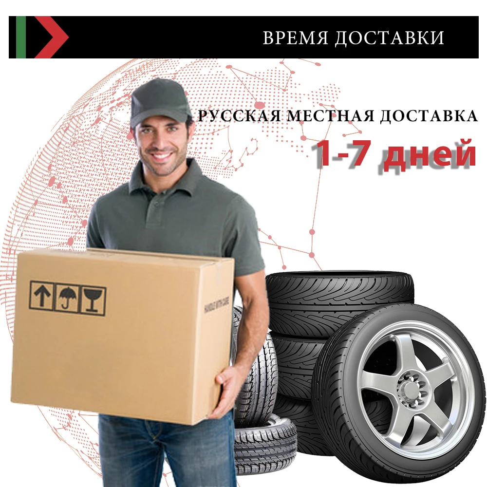 Набор для автомобилей черного цвета Black Box Turtle Wax FG6354