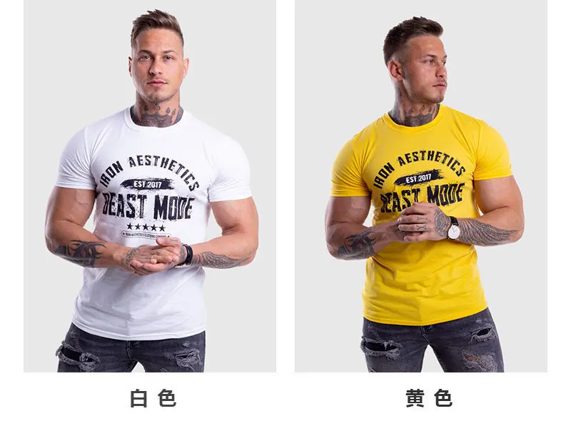 Muscle Brother, летняя Европейская и американская спортивная футболка с круглым вырезом и коротким рукавом, Мужская одежда для бега, тренировок, тренировок, мужская одежда