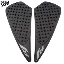 FOR YZMAHA R1 YZFR1 YZF-R1 YZF R1 2004 2005 2006cnc MOTORCYCLE ACCESSORIES CARBON FIBER TANK PAD TANK PROTECTOR STICKER FOR YZMAHA R1 YZFR1 YZF-R1 YZF R1 2004 2005 2006cnc MOTORCYCLE ACCESSORIES CARBON FIBER TANK PAD TANK PROTECTOR STICKER