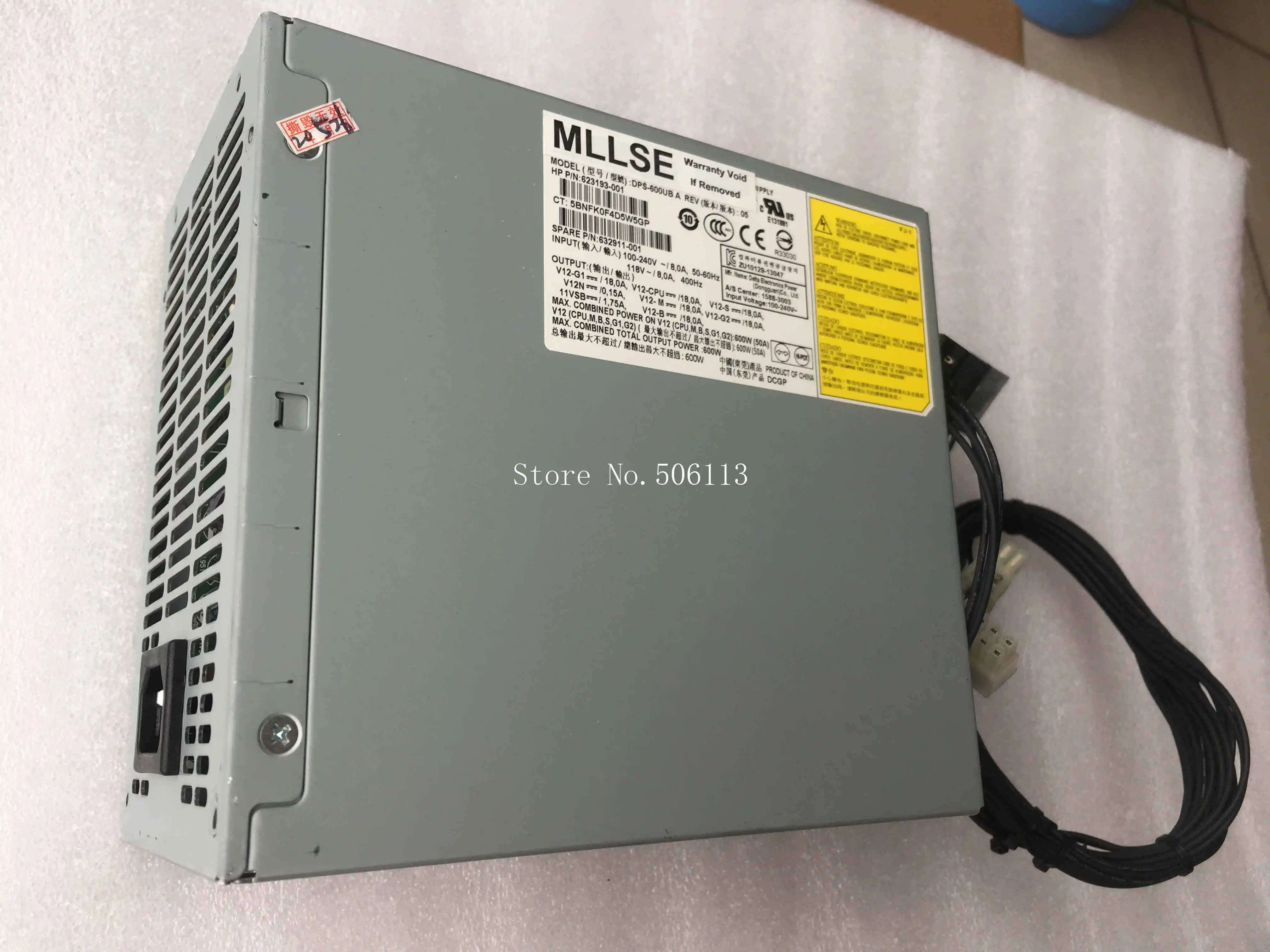 Fonte de Alimentação de Trabalho Dps-600ub a 623193-001 100% 632911-001 Max 600 w - Imagem 2