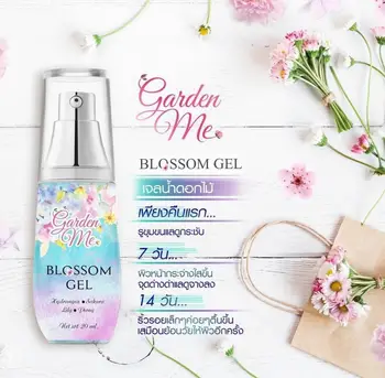 

Facial Gel Serum Face Reduce Dark Spots Lightening Anti Aging 20ml