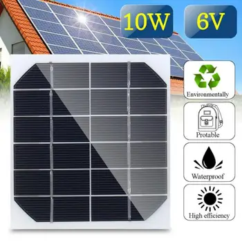 

1Pcs 2W 6V Mini Solar Panel Cell Power Module Battery Light Toys Charger Best