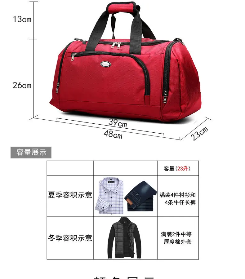 兴派牛津包_02.jpg