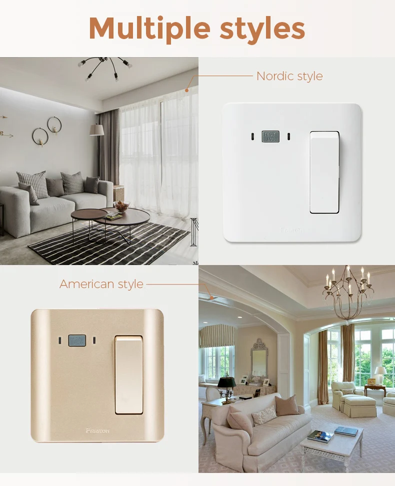 漏电保护开关三代_04