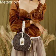 Метеор птица простые седельные сумки на плечо женская сумка черное кольцо сумки маленькая сумка через плечо