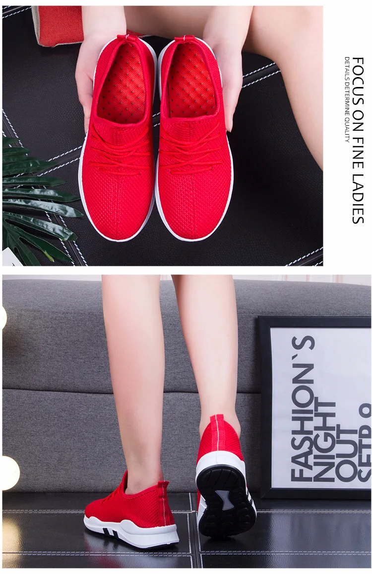  Sports shoe repair_13.jpg