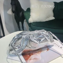 Женская сумка, новинка, известный бренд, дизайнерская, модная, облачная Сумочка для пышек, лопнувшая трещина, сумка через плечо, винтажная Сумка-тоут