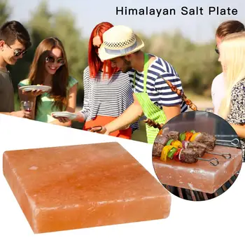 

Natural Himalayan Salt Block For BBQ Grilling Barbecue Salt Slab Stone Plate For Steaming Outdoor Camping Cooking Accessories