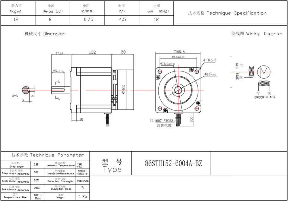 9106413749_1317104038