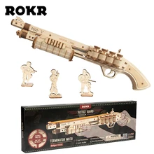 ROKR модель ружья Buliding набор игрушек сборные игры ремесла подарок для детей детский день рождения, день рождение мальчика подарок