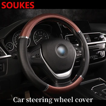 

38cm Non-slip Car Steering Wheel Cover For Seat Leon Lbiza Skoda Octavia a5 A7 2 Rapid Kodiaq Hyundai Accent Solaris