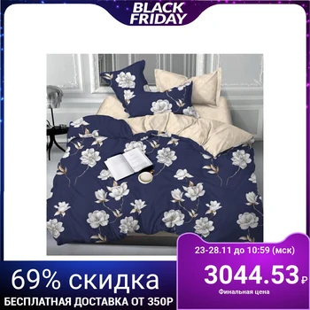 

Bed linen 2 bd "Athena" with Euro simple 180x217, 200x217, 70x70cm -2pcs