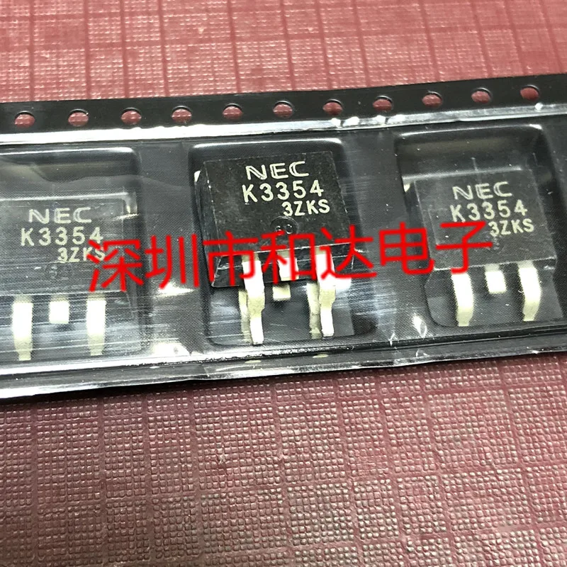 K3354 2SK3354-263 60V 83A