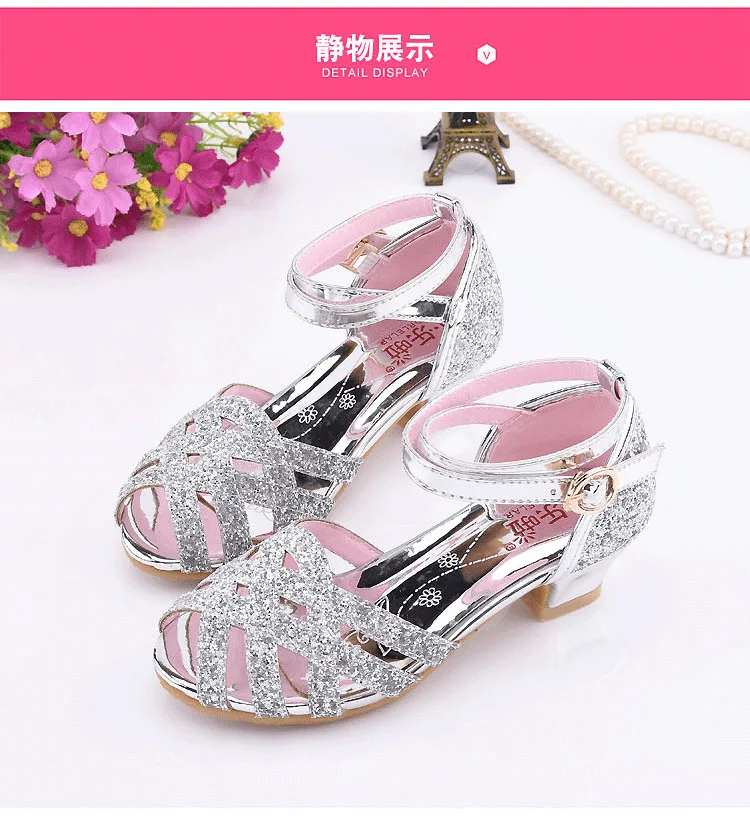 10571117112_1664689986