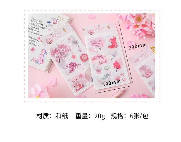 10962287738_867428278