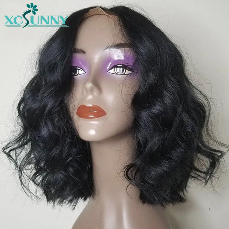 short wavy wig