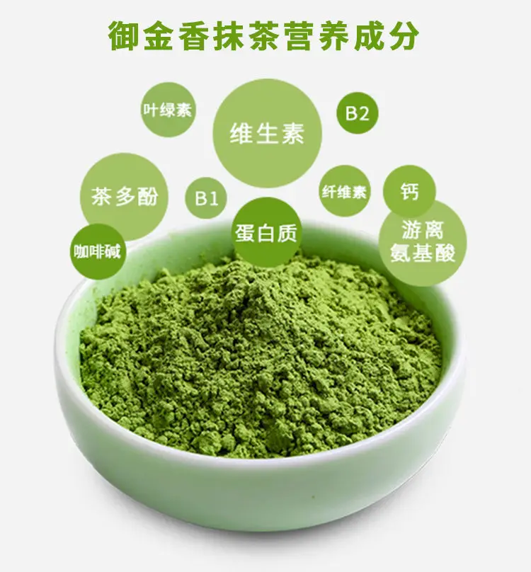 13316595145_664457048