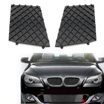 

Front Bumper Cover Grille Front Bar Grille Ventilator For 2003-2010 BMW E60 E61 5 Series M Edition