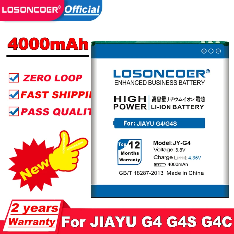 Аккумулятор LOSONCOER 4000 мАч для Jiayu G4 аккумулятор G4c G4T G4S с онлайн-трекером | Мобильные