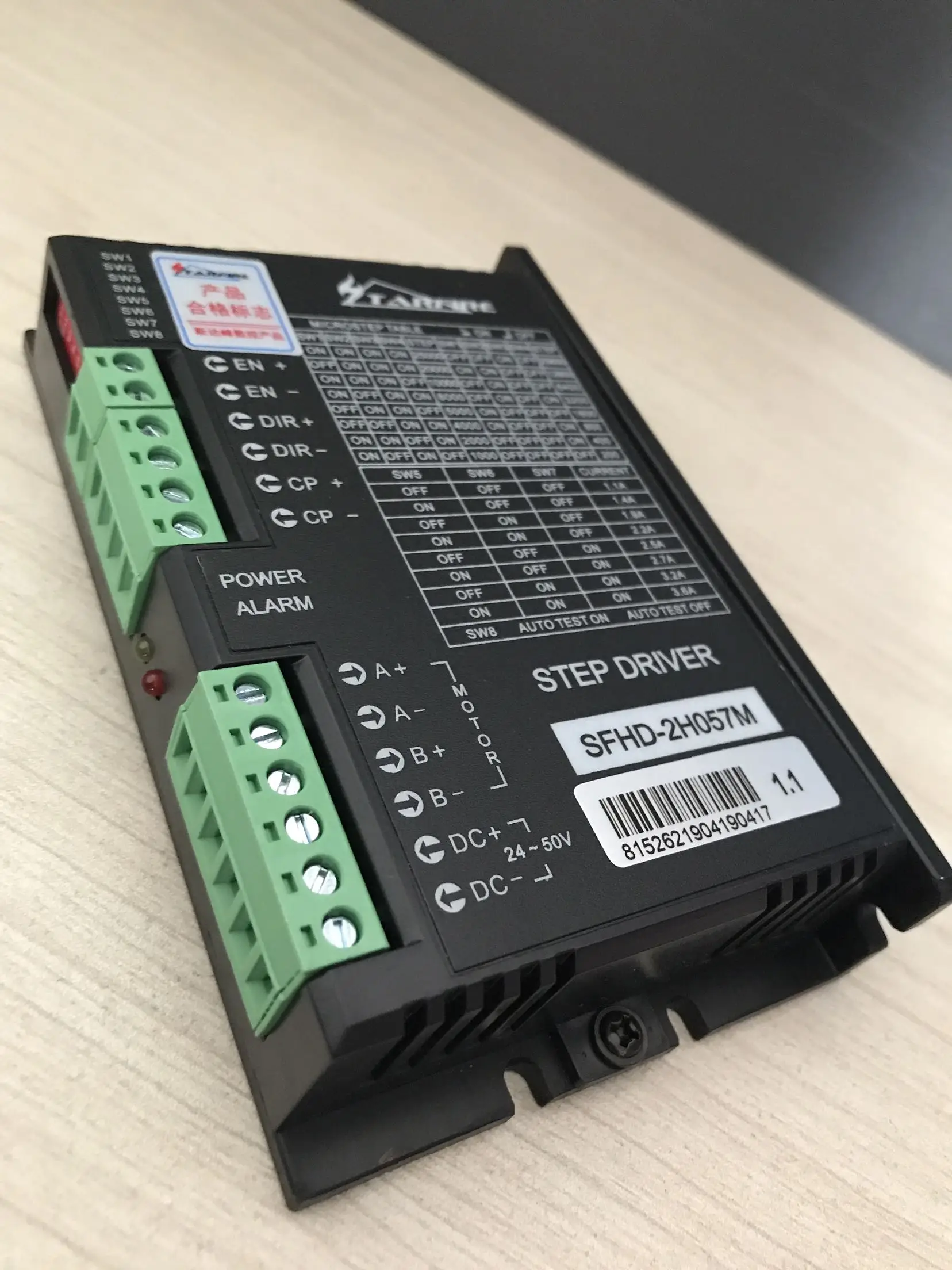 SFHD-2H057M привод портативный CNC режущий станок драйвер шаговый driveSFHD-2H057M |
