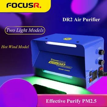 

MECHANIC DR2 Air Purifier Dust Free Room Working Table With Dust Check Light For LCD Screen Repair Mobile Repair Tool Sets