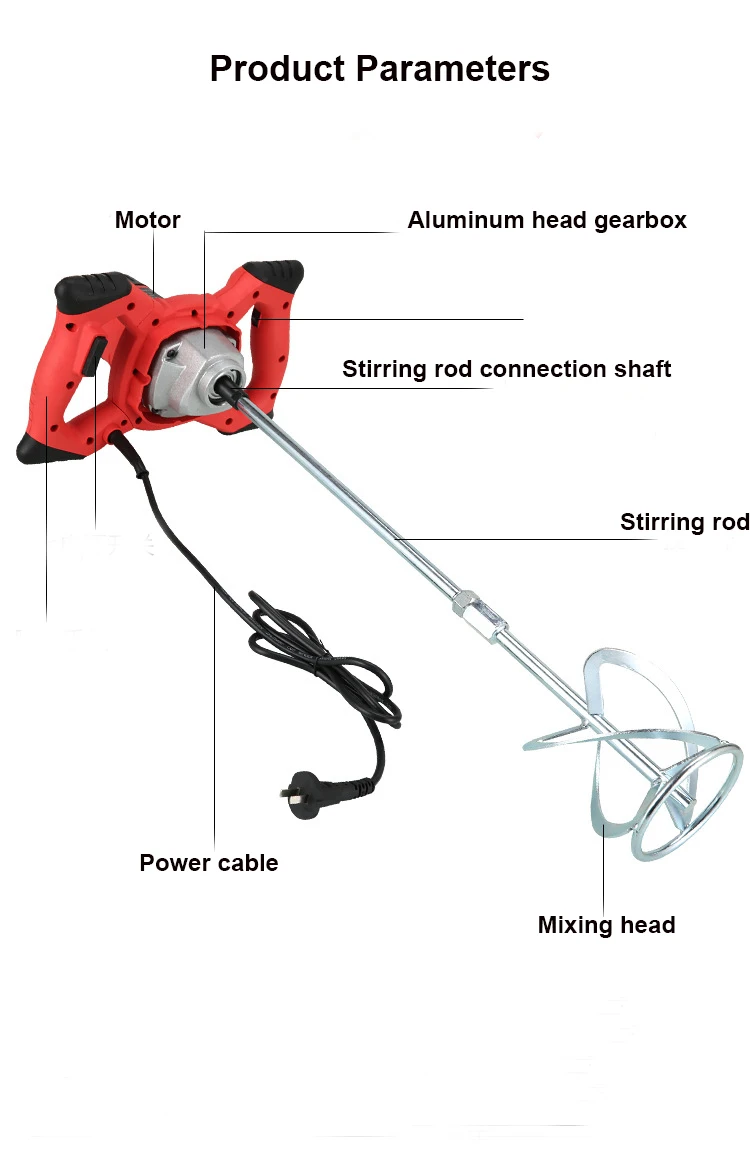 1500W Industrial Grade Mixer 6 Gear Adjustable Speed Handheld Paint Cement Plast