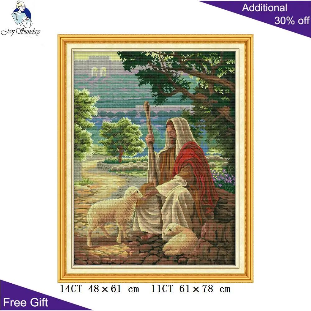 Joy Sunday Jesus Cross Stitch Kits, Home Decor, Sacred Heart, Jesus and Cherubs, Shepherding Son, R247(1)R247(2)R270R274R277