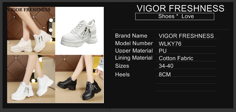 VIGOR/свежесть; женская обувь на платформе; белые кроссовки; туфли-лодочки, визуально увеличивающие рост; женские туфли на очень высоком скрытом каблуке; сезон осень; WY76