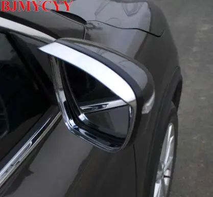 BJMYCYY 2 шт./компл. Авто зеркалом заднего вида декоративная рамка из АБС для Nissan Qashqai