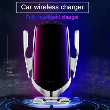 

10W Fast Charge Automatic Clamping Car Wireless Charger Holder Smart Telescopic Arm Clip For 3.5-7.5 Inch Smart Phones Bracket