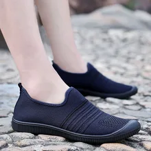 Популярная Летняя мужская обувь; дышащая мужская повседневная обувь; Мужская обувь из сетчатого материала на шнуровке; удобная мужская обувь на плоской подошве; zapatillas hombre