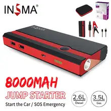 INSMA 99900 мач 12 в автомобильный пусковое устройство, портативный USB зарядное устройство, автомобильный внешний аккумулятор, аварийный аккумулятор, набор для выживания
