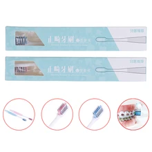 1Pcs Clean Orthodontic Braces Non Toxic Adult Orthodontic Toothbrushes Dental Tooth Brush Set U A Trim Soft Toothbrush 1Pcs Clean Orthodontic Braces Non Toxic Adult Orthodontic Toothbrushes Dental Tooth Brush Set U A Trim Soft Toothbrush
