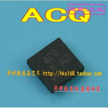 2 шт/ACQ QFNZ X