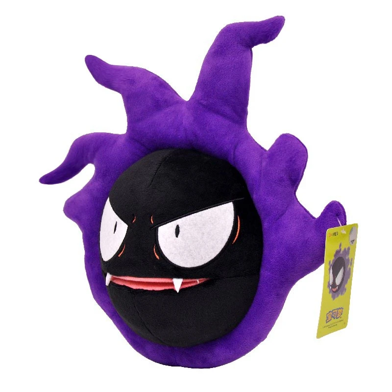 pokemon gastly plush