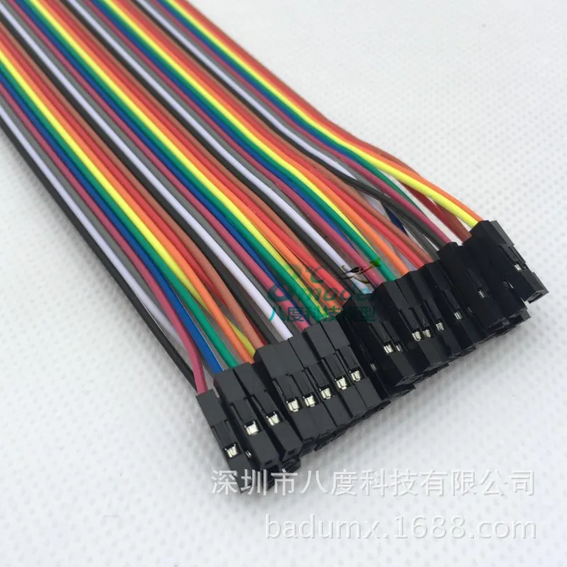 DuPont Line модель самолета четыре оси APM управление полетом osd g ps 5,8G передача изображения соединительный кабель 2,54 Стандартный интервал