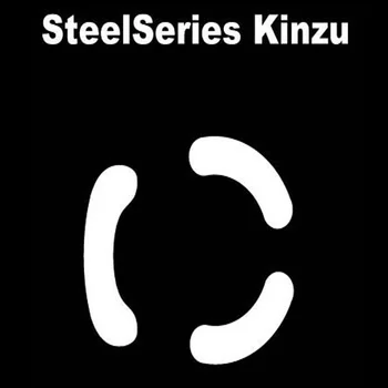 

Mouse Skatez Mouse Feet Pro Logitech SteelSeries Kinzu (3 sets of replacement feet)